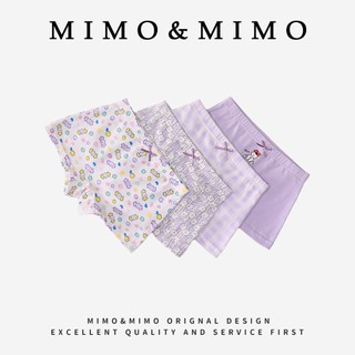 Quần Lót Cho Bé Gái, Quần Lót Kháng Khuẩn Cho Bé Gái Màu Tím Chất Liệu Cotton Mềm Mại