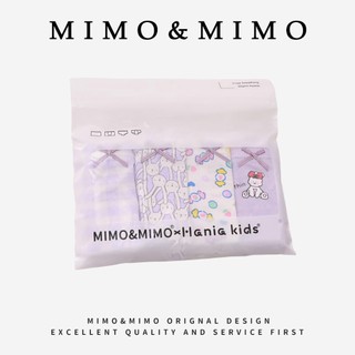 Quần Lót Cho Bé Gái, Quần Lót Kháng Khuẩn Cho Bé Gái Màu Tím Chất Liệu Cotton Mềm Mại
