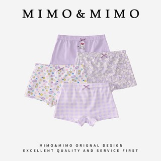 Quần Lót Cho Bé Gái, Quần Lót Kháng Khuẩn Cho Bé Gái Màu Tím Chất Liệu Cotton Mềm Mại