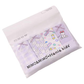 Quần Lót Cho Bé Gái, Quần Lót Kháng Khuẩn Cho Bé Gái Màu Tím Chất Liệu Cotton Mềm Mại