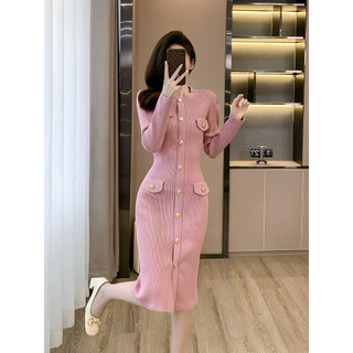 Đầm Len Dài Màu Trơn Cài Cúc Trẻ Trung AL109