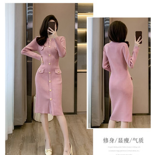 Đầm Len Dài Màu Trơn Cài Cúc Trẻ Trung AL109