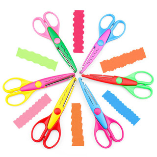 Set Kéo Thủ Công Lưỡi Ziczac Khác Nhau Lưỡi Kéo Có Đầu Bo Tròn Không Gây Nguy Hiểm Cho Bé - Giúp Bé Thỏa Sức Sáng Tạo