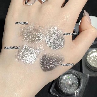 Gella‘s trobe Phấn Mắt Dạng gel Bắt Sáng Trang Điểm Nổi Bật Phấn Bắt Sáng Gella's Dạng Lỏng Nhũ gel Gella's dạng