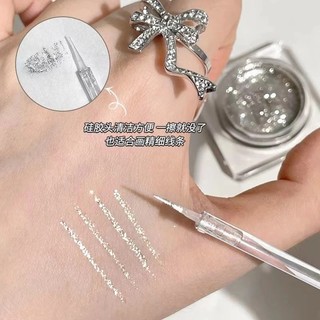 Gella‘s trobe Phấn Mắt Dạng gel Bắt Sáng Trang Điểm Nổi Bật Phấn Bắt Sáng Gella's Dạng Lỏng Nhũ gel Gella's dạng