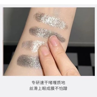 Gella‘s trobe Phấn Mắt Dạng gel Bắt Sáng Trang Điểm Nổi Bật Phấn Bắt Sáng Gella's Dạng Lỏng Nhũ gel Gella's dạng