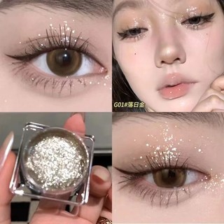 Gella‘s trobe Phấn Mắt Dạng gel Bắt Sáng Trang Điểm Nổi Bật Phấn Bắt Sáng Gella's Dạng Lỏng Nhũ gel Gella's dạng