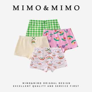 Quần Lót Cho Bé Gái, Quần Lót Kháng Khuẩn Cho Bé Gái Chất Liệu Cotton Mềm Mịn Thiết Kế Họa Tiết xinh