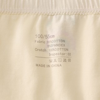 Quần Lót Cho Bé Gái, Quần Lót Kháng Khuẩn Cho Bé Gái Chất Liệu Cotton Mềm Mịn Thiết Kế Họa Tiết xinh