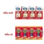 Thùng Sữa Bột Pha Sẵn Nutifood GrowPLUS+ Đỏ (Suy Dinh Dưỡng) - Tăng Cân, Tăng Chiều Cao (48 Hộp x 110ml)
