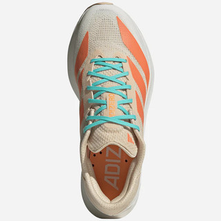 Adidas Adizero SL 2 - Giày Chạy Bộ Adidas Nam Nữ Chính Hãng