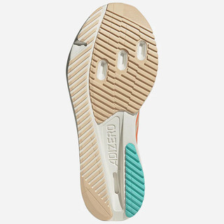 Adidas Adizero SL 2 - Giày Chạy Bộ Adidas Nam Nữ Chính Hãng
