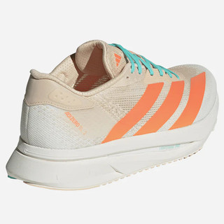 Adidas Adizero SL 2 - Giày Chạy Bộ Adidas Nam Nữ Chính Hãng