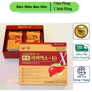 Viên Uống Bổ Gan Kwangdong LiverX-10 Hàn Quốc, Hộp 120 Viên ( hàng mới về )