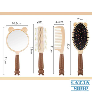 Set Lược Gấu 4 Món Xinh Xắn Gồm Gương Soi, Lược Bầu, Lược Tròn, Lược Răng Thưa Tiện Dụng