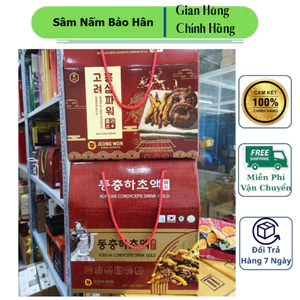 NƯỚC HỒNG SÂM LINH CHI VÀ ĐÔNG TRÙNG JEONGWON HỘP 20 GÓI x 80ML ( hàng mới về )
