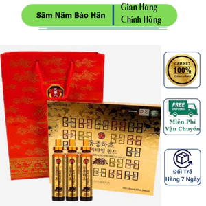 Nước Đông Trùng Hạ Thảo DongChoongHaCho Premium Gold Hàn Quốc, Hộp Vàng 20 Ống * 20ml, Bồi Bổ Sức Khỏe (