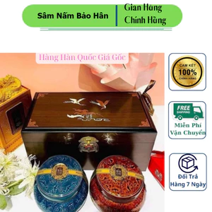 Cao Hồng Sâm Hũ Đôi POCHEON Arirang Korea Gíneng Extract ( hàng mới về ) ( hàng mới về )