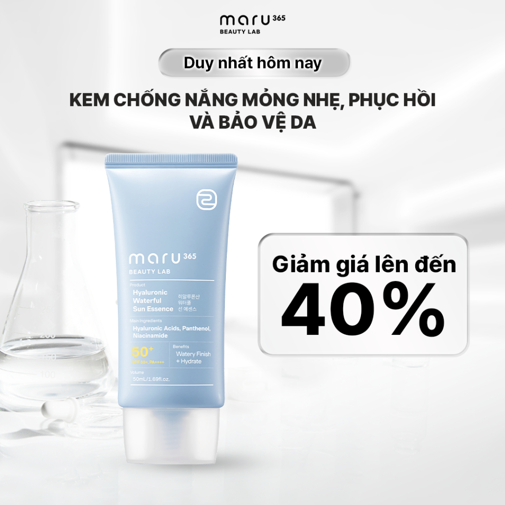 るぴん365BEAUTY 365 ESSENCE 50ml るぴん365BEAUTY 365 ESSENCE 50ml 365BEAUTY 365 ESSENCE 50ml るぴん