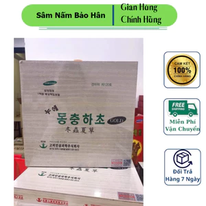 Đông trùng hạ thảo Hàn Quốc hộp gỗ 60 gói 2 tem -hsd: 2027 ( hàng mới về )