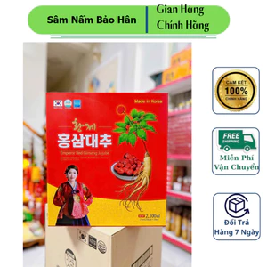 Nước Hồng Sâm Táo Đỏ Daehan Hàn Quốc, Hộp 30 Gói * 70ml (tăng sức đề kháng , hỗ trợ huyết áp , mỡ máu , tiểu đường ) ( h