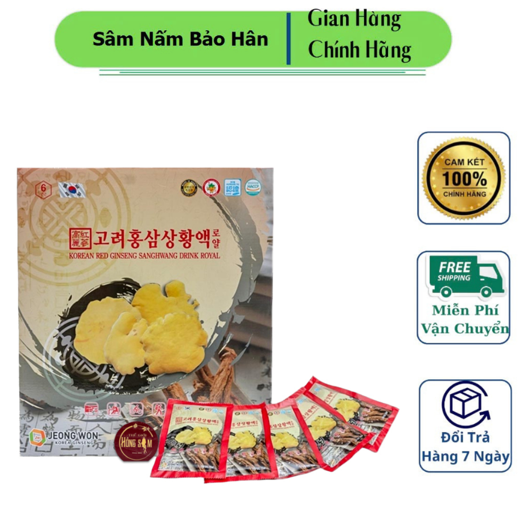Nước Hồng Sâm Nấm Thượng Hoàng Hàn Quốc Jeong won 30 gói 80ml ( hàng mới về )