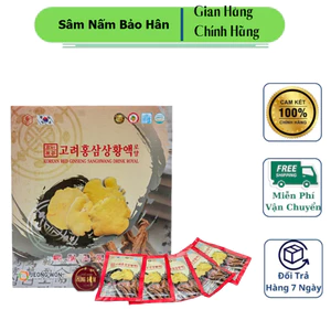 Nước Hồng Sâm Nấm Thượng Hoàng Hàn Quốc Jeong won 30 gói 80ml ( hàng mới về )