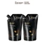 Combo 2 túi Refill - Cà phê Đắk Lắk làm sạch da chết cơ thể Cocoon 600ml