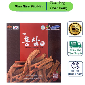 Nước hồng sâm Hàn Quốc POCHEON Drink 70ml * 30 gói ( hàng mới về )