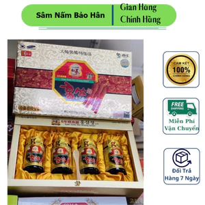 Cao Hồng Sâm Kanghwa Hàn Quốc, Hộp 4 Lọ x 250gr ( hàng mới về )