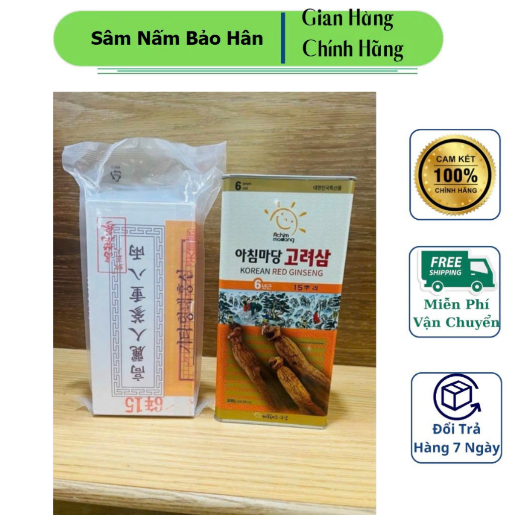 NHÂN SÂM CỦ KHÔ HÀN QUỐC CAO CẤP ACHIMADANG ( hàng mới về )