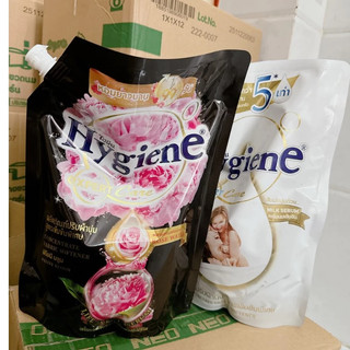 [MUA 1 TẶNG 1] Túi Nước Xả vải Hygien Thái Lan siêu Thơm 1150ml, 1300ml chống tĩnh điện hương hoa tự nhiên dung tích lớn