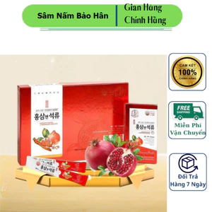 Nước Hồng Sâm Lựu Collagen Daedong Ginseng Hàn Quốc Hộp 30 Gói x 10ml, Ngăn Ngừa Lão Hoá Và Làm Đẹp Da ( hàng mới về )