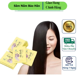 Dầu Gội Nhuộm Đen Tóc Beauty Star Hàn Quốc, 1 Gói * 30ml