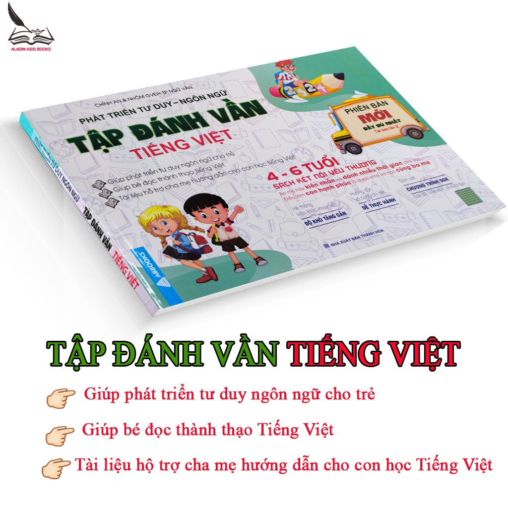 Sách- Tập Đánh Vần Tiếng Việt- Phát Triển Tư Duy Ngôn Ngữ Dành Cho Bé Từ 4-6 Tuổi