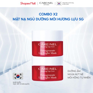 Combo 2 mặt nạ ngủ dưỡng môi tẩy tế bào chết ngừa nứt nẻ hương lựu CARE:NEL 5g