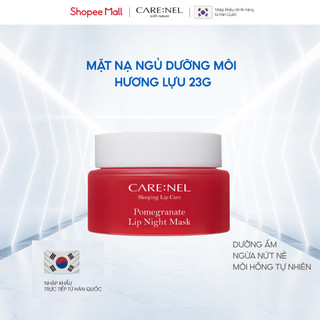 Mặt nạ ngủ môi tẩy tế bào chết môi dưỡng môi lựu đỏ CARE:NEL POMEGRANATE LIP NIGHT MASK 23g