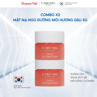 Combo 2 mặt nạ ngủ môi dưỡng hồng tự nhiên, căng mọng hương dâu CARE:NEL BERRY LIP NIGHT MASK 5g