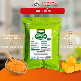 250g Bột Phô Mai Ngọt Tomato T&P Lắc Hàn Quốc Dùng Lắc Khoai Tây Chiên, Bánh Gạo Lắc Phô Mai