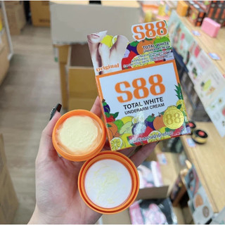 Kem trắng nách S88 chuẩn Thái Lan giảm thâm nách thâm mông, khử mùi hôi nách 35gr  - CÔ THƯ MARKET