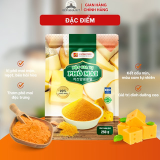 250g Bột Phô Mai Ngọt Tomato T&P Lắc Hàn Quốc Dùng Lắc Khoai Tây Chiên, Bánh Gạo Lắc Phô Mai