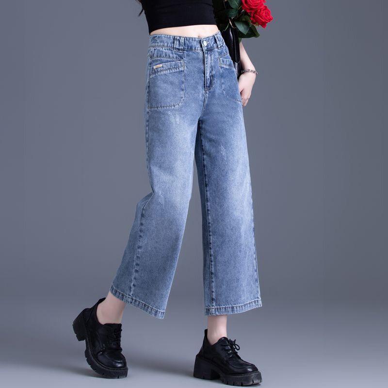 Quần Jeans nữ JENI 1189, quần Jeans dáng xuông đứng trơn màu, Style Hàn Quốc trendy