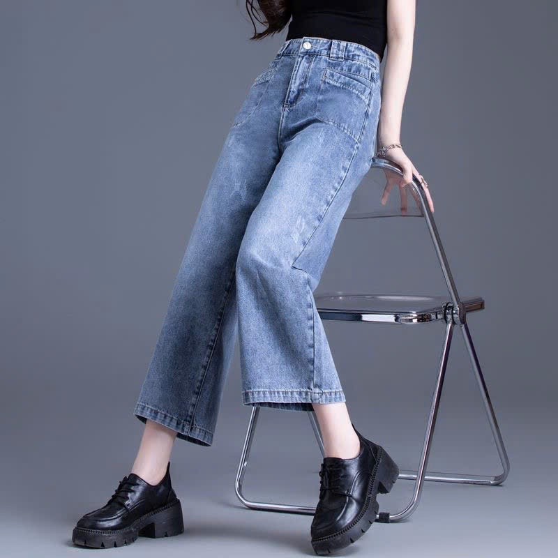 Quần Jeans nữ JENI 1189, quần Jeans dáng xuông đứng trơn màu, Style Hàn Quốc trendy