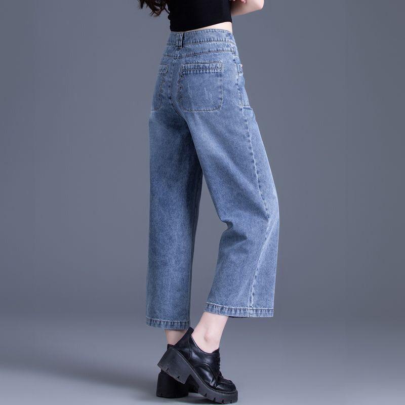 Quần Jeans nữ JENI 1189, quần Jeans dáng xuông đứng trơn màu, Style Hàn Quốc trendy