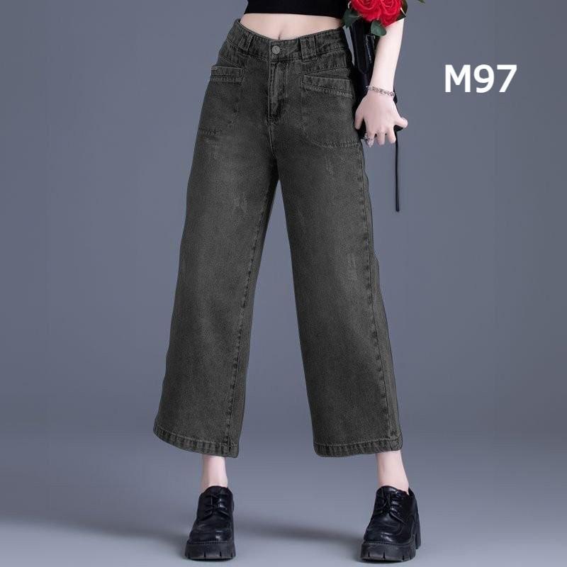 Quần Jeans nữ JENI 1189, quần Jeans dáng xuông đứng trơn màu, Style Hàn Quốc trendy