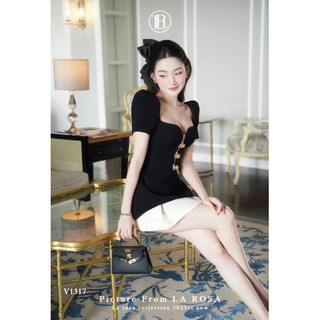 Set Áo Đen Chất Chéo Rubi Phối Chân Váy Kem Chữ A LA ROSA Set Tiểu Thư Mặc Hẹn Hò, Đi Tiệc V1317
