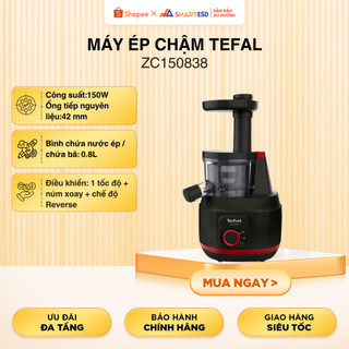 Máy ép trái cây tốc độ chậm Tefal ZC150838 - Công suất 150W - Bảo hành chính hãng 2 năm