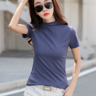 Áo Thun Nữ Cổ Lọ Cotton Ngọt Ngào Quyến Rũ AL60