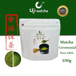 Bột Matcha Uji CEREMONIAL GRADE – Bột Trà Xanh Thượng Hạng Công nghệ  Nhật Bản / 50g - 100g /TÚI ZIP