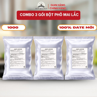 250g Bột Phô Mai Ngọt Tomato T&P Lắc Hàn Quốc Dùng Lắc Khoai Tây Chiên, Bánh Gạo Lắc Phô Mai